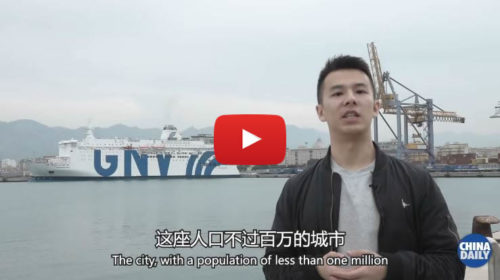 La Cina parla di Palermo, ecco lo speciale da Pechino di “China Daily” 🎥 VIDEO